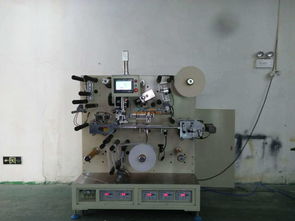 藥品印刷品復合機 性價比高的復合機產(chǎn)品信息 東莞市前海振基機電科技