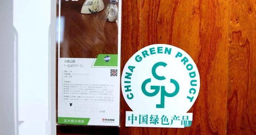 這項 湖州試點經(jīng)驗 正式向全國推廣