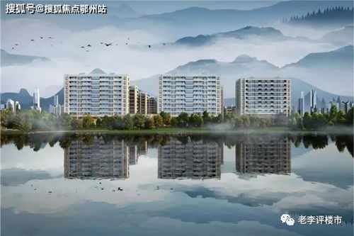  藍(lán)城 慧園 藍(lán)城 慧園官方網(wǎng)站 藍(lán)城 慧園歡迎致電售樓處熱線