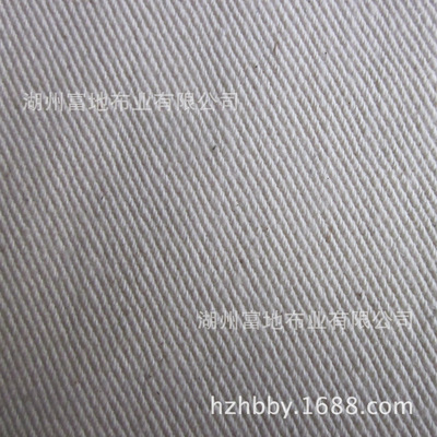 廠家直銷 現(xiàn)貨 棉牛仔坯布 7*7 68*38 63" 3/1 無(wú)彈氣紡紗卡 坯布 - 廠家直銷 現(xiàn)貨 棉牛仔坯布 7*7 68*38 63" 3/1 無(wú)彈氣紡紗卡 坯布廠家 - 廠家直銷 現(xiàn)貨 棉牛仔坯布 7*7 68*38 63" 3/1 無(wú)彈氣紡紗卡 坯布價(jià)格 - 湖州富地布業(yè) - 