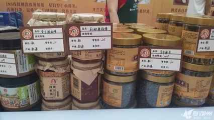 @湖州人 這里可以買到新疆吉林西藏的特色農(nóng)產(chǎn)品,看到的每一樣都想要!