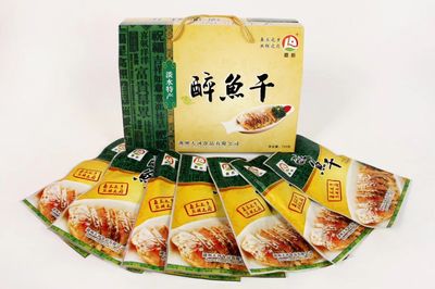 眼福口福全滿足!1月19日的活動(dòng),湖州人千萬(wàn)別錯(cuò)過(guò)